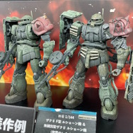 RG ソードインパルスガンダムSpecII」や「RG アカツキ用シラヌイ