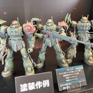 RG ソードインパルスガンダムSpecII」や「RG アカツキ用シラヌイ