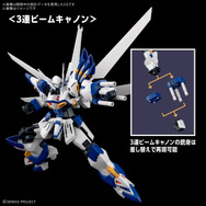 ヴァイスリッター (HG) (プラモデル) - ホビーサーチ ガンプラ他