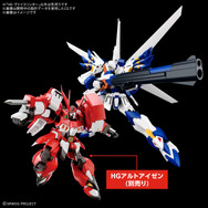 HG ヴァイスリッター 20250310_2637844.jpg
