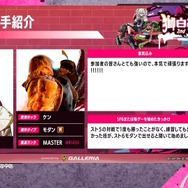 獅白ぼたん　AirTag+限定デザインカバー、獅白杯2ndステッカー 2nd.png?v=1728827324