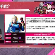 獅白ぼたん　AirTag+限定デザインカバー、獅白杯2ndステッカー ホロライブ・獅白ぼたん主催「第2回獅白杯」を「Team GRAPHT」が