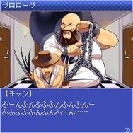 SNK ギャルズアイランド ビューティーダンジョン 美々っときました!