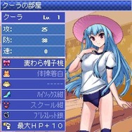 SNK ギャルズアイランド ビューティーダンジョン 美々っときました!