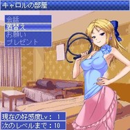 SNK ギャルズアイランド ビューティーダンジョン 美々っときました!