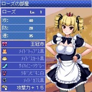 SNK ギャルズアイランド ビューティーダンジョン 美々っときました!