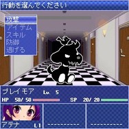 SNK ギャルズアイランド ビューティーダンジョン 美々っときました!