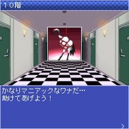 SNK ギャルズアイランド ビューティーダンジョン 美々っときました!