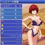 SNK ギャルズアイランド ビューティーダンジョン 美々っときました!