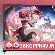 　『崩壊：スターレイル』Ver.2.6予告番組の「シリアルコード」まとめ！使用期限は10月12日24時59分まで