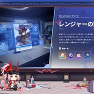 『崩壊：スターレイル』Ver.2.6で“学園生活”が始まる…！ピノコニーの名門校「折り紙大学」へ入学―なのかや丹恒たちと青春を謳歌【予告番組まとめ】