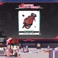 『崩壊：スターレイル』Ver.2.6で“学園生活”が始まる…！ピノコニーの名門校「折り紙大学」へ入学―なのかや丹恒たちと青春を謳歌【予告番組まとめ】