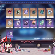 『崩壊：スターレイル』Ver.2.6で“学園生活”が始まる…！ピノコニーの名門校「折り紙大学」へ入学―なのかや丹恒たちと青春を謳歌【予告番組まとめ】