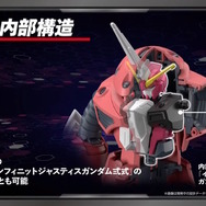 新作ガンプラ「RG シャイニングガンダム」のこだわりが凄い！頭部の「スーパーモード」への変形は差し替えなしで再現