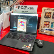 【ソード・ビストロVRブース】