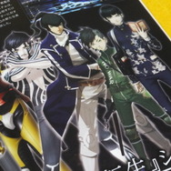 堀井雄二氏が『ドラクエ』で最初に書いた台詞って？ 濃密すぎる対談からアトラス35年の歩みまで詰め込んだ、特別豪華版『メタファー：リファンタジオ』同梱本が胸熱！
