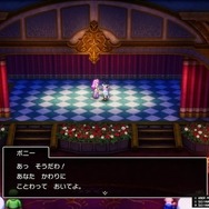 HD-2D版『ドラクエIII　そして伝説へ…』の進化が分かる映像が5日間にわたって続々公開。第1弾は10月14日スタート