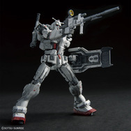 新作ガンプラ「HG ガンダムEX (復讐のレクイエム)」が発売間近