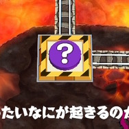 『桃鉄ワールド』新マップ「ムー大陸」追加の無料大型アプデ11月配信！物件やイベント多数追加、世界各地に「めつぼうボタン」なるものも出現