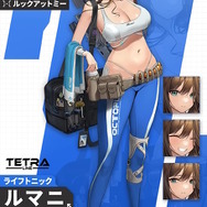 ※画像は公式Xより引用。