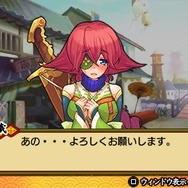 バクマツ☆維新伝(レボリューション)