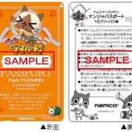 『モンハン日記 ぽかぽかアイルー村』がナムコ・ナンジャタウンに出現、コラボデザート&フードが登場
