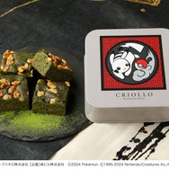 ピカチュウのシュガースコーンが美味しそう!「ポケモン×工芸展」東京開催を記念して、麻布台ヒルズにてスタンプラリーや各店舗とのコラボスイーツが販売