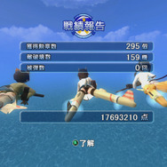 ストライクウィッチーズ 白銀の翼