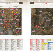 『エルデンリング』拡張DLCの完全攻略本が発売！