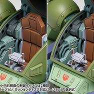 「装甲騎兵ボトムズ」より「スコープドッグ レッドショルダーカスタム」が1/24スケールで立体化！コックピットハッチ開閉や降着機構ギミックを再現