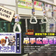 大胆すぎる着物から目が離せない…！『ガーディアンテイルズ』新SSR英雄「サヤ」実装―ベータ版「協力遠征隊」も正式リリースへ