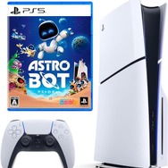 【Amazon Prime感謝祭】PS5本体と『アストロボット』や『Stellar Blade』のセットが2,200円オフ!PSストアチケットもお買い得
