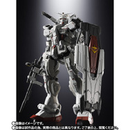 復讐のレクイエム」より「ガンダムEX」が超合金化！劇中演出を