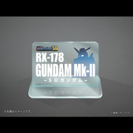 全高約23cmの圧倒的存在感！「Zガンダム」より、SDタイプの「RX-178 ガンダムMk-II」ジャンボソフビフィギュアが二次受注