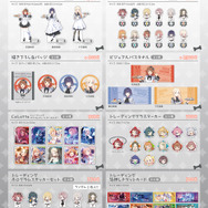 『学マス』あの“ディストピア飯“を食べるチャンス！「アニメイトカフェ」コラボがスタート