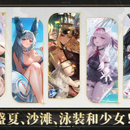 『交錯戦線 CROSS CORE』がセクシー路線のゲームとして着実に人気を集める―次なるヒット作を探せ！日本未上陸の注目ゲームアプリ3選【2024年10月20日】