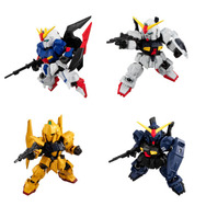 機動戦士Zガンダムシリーズセット VOL.2 機動戦士Zガンダムシリーズセット VOL.2 - メルカリ