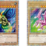 遊戯や海馬ら集うパッケージがカッコ良すぎる！『遊戯王 アーリーデイズコレクション』予約開始―隠しキャラ解放などの追加機能も判明