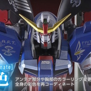 ※画像は公式Xより引用。