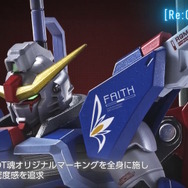 ガンダムSEED」デスティニー、ストフリが新仕様“[Re:Coordinate