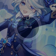 『原神』フリーナや放浪者の声で起きられる「アラーム機能」登場！すぐ起こしたり、二度寝を誘ったり様々―アルハイゼンは放ってコーヒー飲みに行く