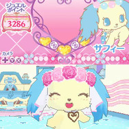 ジュエルペット ～魔法のお部屋でいっしょにあそぼう!～