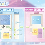 『ブルアカ』デカグラマトン編がメインストーリーに仲間入り！第2章「炎の剣」も11月6日開幕決定【ブルアカらいぶ！おーたむまとめ】