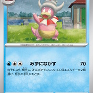 『ポケカ』新商品「スタートデッキGenerations」発売―あなたはどの世代？初代からSVまで、シリーズの歴史をなぞるラインナップ