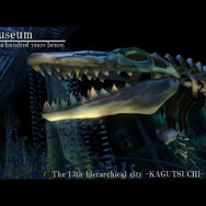 BLAZBLUE CONTINUUM SHIFT