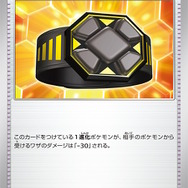 『ポケカ』新商品「スタートデッキGenerations」発売―あなたはどの世代？初代からSVまで、シリーズの歴史をなぞるラインナップ