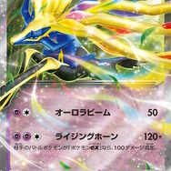 『ポケカ』新商品「スタートデッキGenerations」発売―あなたはどの世代？初代からSVまで、シリーズの歴史をなぞるラインナップ