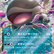 『ポケカ』新商品「スタートデッキGenerations」発売―あなたはどの世代？初代からSVまで、シリーズの歴史をなぞるラインナップ