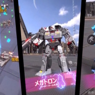 ※画像は公式Xより引用。