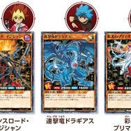 ※画像は2023年開催時のもの。